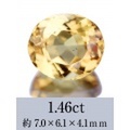 インペリアルトパーズ　1.46ct