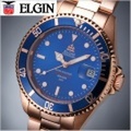 エルジン ELGIN 腕時計 機械式（自動巻き） メンズ/20気圧ダイバーズ ローズゴールド x ブルー FK1405PG-BL 【送料無料】