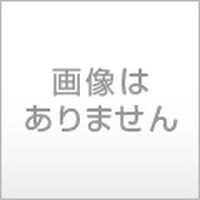 オリジナルブレスレット　精神安定　BS-0024