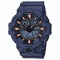 カシオ Ｇショック デニム GA-700DE-2AJF CASIO G-SHOCK DENIM’D COLOR メンズ腕時計 アナデジ　国内正規品　刻印対応、有料