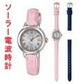 カシオ シーン CASIO Sheen ソーラー電波時計 SHW-5000LTD-7AJR 女性用腕時計 【取り寄せ品】