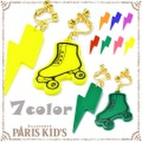 カラー イナズマローラースケー イヤリング パリスキッズ本店 原宿 pariskid’s 公式 通販 安い colpo
