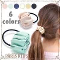 ギャザー ロール カバー ポニー パリスキッズ本店 原宿 pariskid’s 公式 通販 安い josim