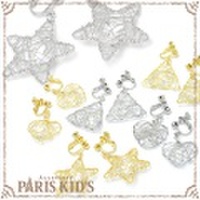 クリアストーン ケージ ワイヤー モチーフ イヤリング josim