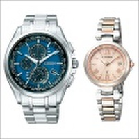 シチズン アテッサ & XC ペアウォッチｂu ソーラー 電波時計 ペアウォッチ ペア腕時計 カップル ウォッチ ブランド 腕時計 ペア bu&pi AT8040-57L-EC1034-59W 158,0