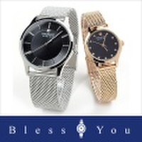 スイスミリタリー プリモ ペアウォッチ メッシュベルト SWISS MILITARY PRIMO ML433-ML438 39,0