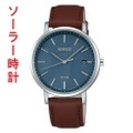 セイコー SEIKO WIRED ワイアード AGAD091 ソーラー時計 男性用 腕時計　刻印対応、有料　取り寄せ品