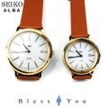 ソーラー セイコー アルバ リキ ペアウォッチ SEIKO ALBA Riki AKPD024-AKQD029 31,0