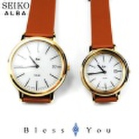 ソーラー セイコー アルバ リキ ペアウォッチ SEIKO ALBA Riki AKPD024-AKQD029 31,0