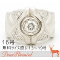 ダイヤモンド メンズ リング 16号 Pt900 D:0.559 0.257 指輪 【プラチナ】