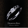ダイヤモンド リング 指輪 プラチナ 0.20ct Pt900 ダイヤリング プレゼント