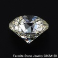 ダイヤモンドルース（裸石） 1.004ct J VS-1 GOOD 中央宝石鑑定書 （NONE)(252581)