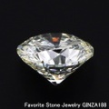 ダイヤモンドルース（裸石） 1.016ct J SI-1 VERY GOOD 中央宝石鑑定書 （MB)(262468)