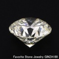 ダイヤモンドルース（裸石） 1.130ct I SI-2 GOOD 中央宝石鑑定書 （NONE)(264477)