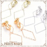 ツイスト ダイヤ ライン イヤリング パリスキッズ本店 原宿 pariskid’s 公式 通販 安い josim