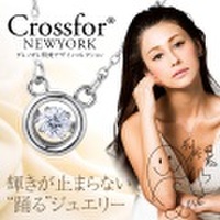 ネックレス ★ダレノガレ明美デザイン★ クロスフォーニューヨーク Crossfor NewYork ダンシングストーン ペンダント アクセサリー ジュエリー パーティー 結婚式 二次会 披露宴 レディース 女性用 キュービックジルコニア シルバー925 ロジウム NYP-615【送料無料】