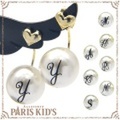 ハート ＆ イニシャル パール バック ピアス パリスキッズ本店 原宿 pariskid’s 公式 通販 安い ymgir