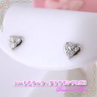 ハートダイヤモンドピアス【K18WG 0.2Ct】定額給付金セール価格y090029