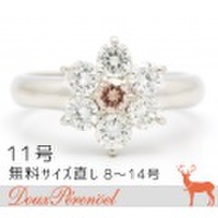 ピンクダイヤ リング 11号 Pt900 D:0.85 PD:0.141 [ダイヤモンド プラチナ 指輪]