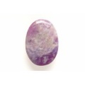 ピンクパープルスギライト【5】天然石ルース・カボション（27×19mm）