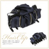 ヘアアクセサリー ヘアクリップ ネイビー 紺 お受験 ママ 母 レディース 女性用 小物 髪留め バンスクリップ NH-369CL 【あす着対応】