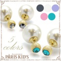 ボールストーン パール バック ピアス パリスキッズ本店 原宿 pariskid’s 公式 通販 安い hrtrd