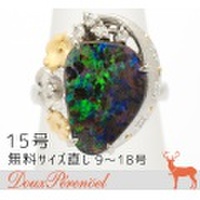 ボルダーオパール ダイヤ リング 15号 K18 Pt900 D:0.12 指輪【ダイヤモンド】【18金イエローゴールド】【プラチナ】【レディース】【女性用】