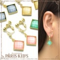 ミルキー カラー スクエア イヤリング パリスキッズ本店 原宿 pariskid’s 公式 通販 安い ymgir