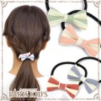 レトロ ストライプ ミニ リボン ヘアゴム 2個セット ポニー ymgir