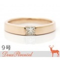 一粒ダイヤモンド リング 9号 K18PG D:0.18 指輪 【1粒】【18金ピンクゴールド】【レディース】【女性用】