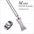 金属アレルギー対応のチタンジュエリー/チタンアクセサリー　男女兼用のユニセックスタイプペンダント＆リング セット　MARE/マーレ　プラチナイオンコーティング チタンペンダント＆リング セット ［送料無料］［ラッピング無料］［お取り寄せ商品］