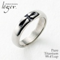 純チタンリング U20SK(七宝)黒