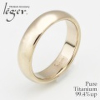 純チタンリング 甲丸リング6mm幅(幅広/IPゴールド) U24P ☆名入れOK