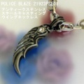 大人仕様でシニア世代にもお勧めのアクセサリー！POLICE 「ポリス」 ステンレスアクセサリー (BLAZE)　21923PSE01 ネックレス