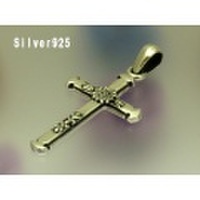 大人仕様でシニア世代にもお勧めのアクセサリー！シルバー925 クリスチャンクロスペンダントトップ１
