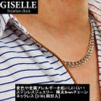 大人仕様でシニア世代にもお勧めのアクセサリー！ステンレスジュエリー　極太8mm 長さ55cmチェーンネックレス [316L刻印入]