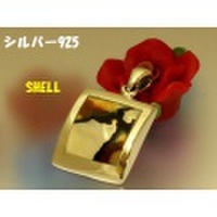 大人仕様でシニア世代の方にもお勧めのアクセサリー！シルバー925タイガーシェルペンダントトップ２