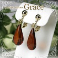 琥珀イヤリング　コニャック　しずく形　EG-YJ29-0902