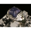 新着価格破壊【PT900 プラチナ】指輪 リング カルセドニー ダイヤモンド0.24ct シュガーローフカット 18号 12.5g レディース 9595-0