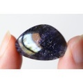 アイオライトサンストーン【21】天然石ルース・カボション（23×16mm）