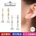 【安心の返品保証】 スワロフスキー ピアス ペアシェイプ 18K ゴールド レディース SWAROVSKI ジルコニア フックピアス K18 シンプル ドロップ キュービック プラチナ 女性 プレゼント | ジュエリー アクセサリー 誕生日 ギフト 贈り物 金属アレルギー 送料無料 あす楽