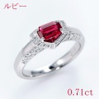 ルビー 0.71ｃｔ リング・指輪 10.5号 Pt900プラチナ 中央宝石鑑別書 【中古】 (290612)