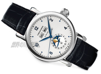 クロノスイス　CH-9343　シリウス・トリプルカレンダー