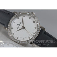 ブランパン　6102-4628-95A　ヴィルレ・エクストラスリム(ウルトラスリム)