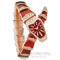 ブルガリ　SPP26C9GD1C9LGD1  セルペンティ　ジュエリーウォッチ