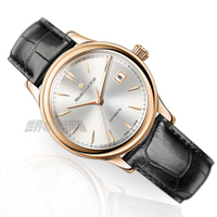 モーリスラクロア　LC6037-PG101-131　レ・クラシック・オートマティック