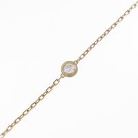 カルティエ ディアマン レジェ ブレスレット