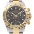 ロレックス 116523 デイトナ SSxYG 自動巻