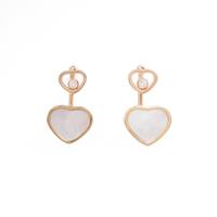 【新品】ショパール ハッピー ハート ピアス