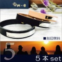 5本セット　ブレスレット バングル　送料無料 刻印無料 本革 silver950 side top レザーバングル silver950